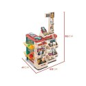 WOOPIE Sklep Supermarket z Wózkiem Sklepowym Waga Kasa Skaner + 48 Akc. Woopie WOOPIE Sklep Supermarket z Wózkiem Sklepowym Waga Kasa Skaner + 48 Akc. Woopie