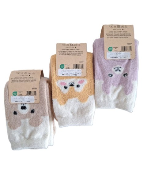 SKARPETY DAMSKIE 37731 ANIMAL 2-PAK WIK SKARPETY DAMSKIE 37731 ANIMAL 2-PAK WIK