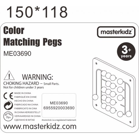 MASTERKIDZ Tablica Ścienna Edukacyjna Labirynt Koraliki Masterkidz