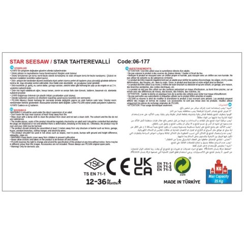 WOOPIE Bujak Wieloosobowy STAR Huśtawka Równoważna Niebieska Woopie