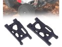 Wltoys Swing arm 144001.1250 144001-1250 WL Toys Wltoys Swing arm 144001.1250 144001-1250 WL Toys