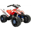 INJUSA Quad Honda Na Akumulator 12V do 50kg INJUSA