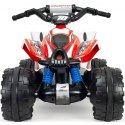 INJUSA Quad Honda Na Akumulator 12V do 50kg INJUSA